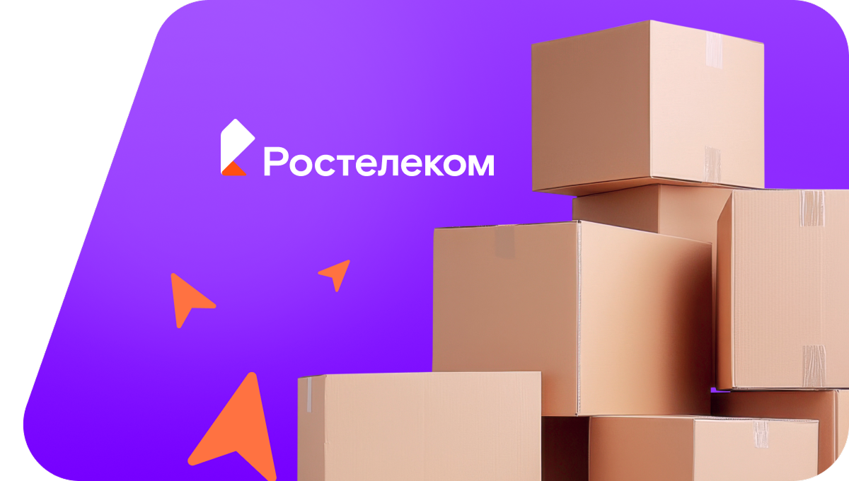 Переезд в новую квартирув посёлок Мшинская (Ленинградская область)
